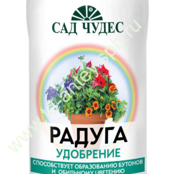 Радуга жидкое удобрение 0,5л ФАРТ